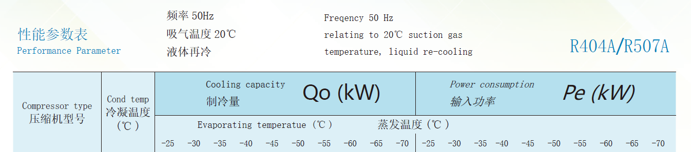 微信图片_2026-05-11_104349_823